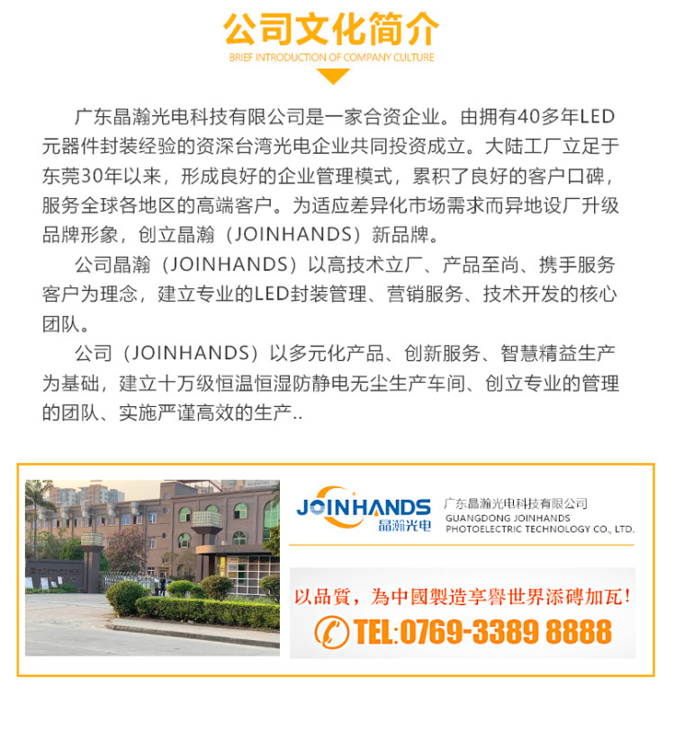 SMD2012雙色發光二極管_貼片2012雙色_2012二合壹發光二極管