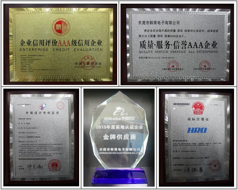 國際知名品牌韓國韓榮帶燈開關產品應用案例