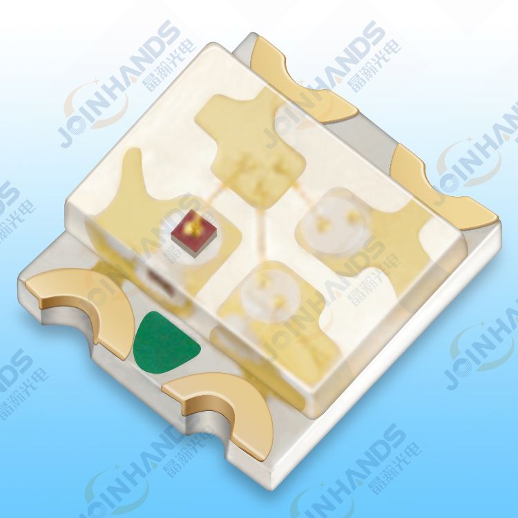 1615紅外線發射管_紅外線+彩光發