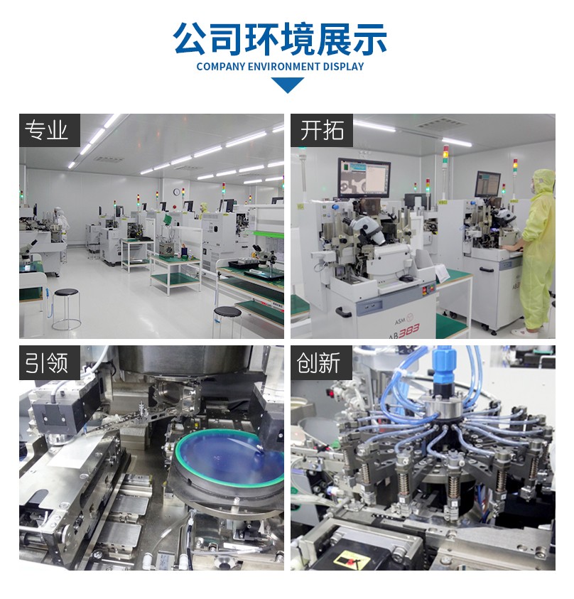 SMD1206內凹單色_貼片發光二極管_1206內凹發光二極管