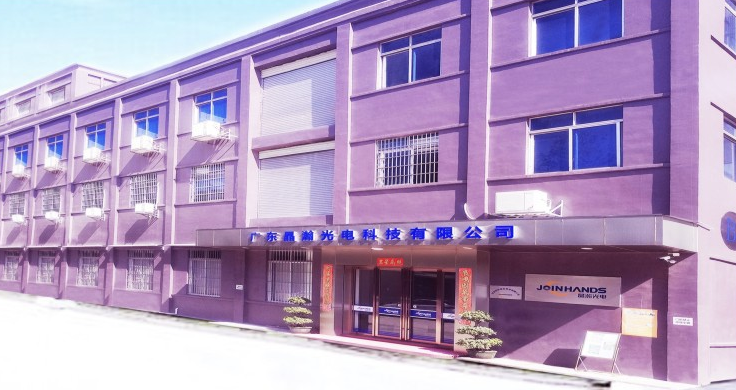 速看：晶瀚发光二极管生产车间管理“五大”要素