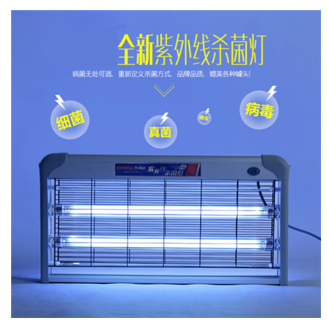 发光二极管紫外线对人体影响-晶瀚光电